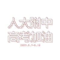 Cover style 3, layer 2