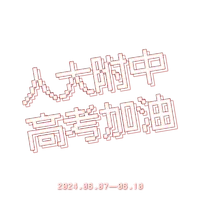 Cover style 3, layer 2